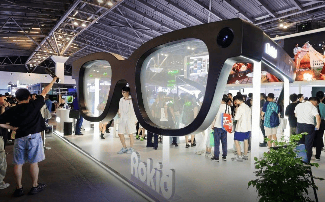 AI眼镜的“小而美”Rokid先交卷了新葡京博彩5天爆卖40000台做AR+(图3) AI眼镜的“小而美”Rokid先交卷了新葡京博彩5天爆卖40000台做AR+(图3)