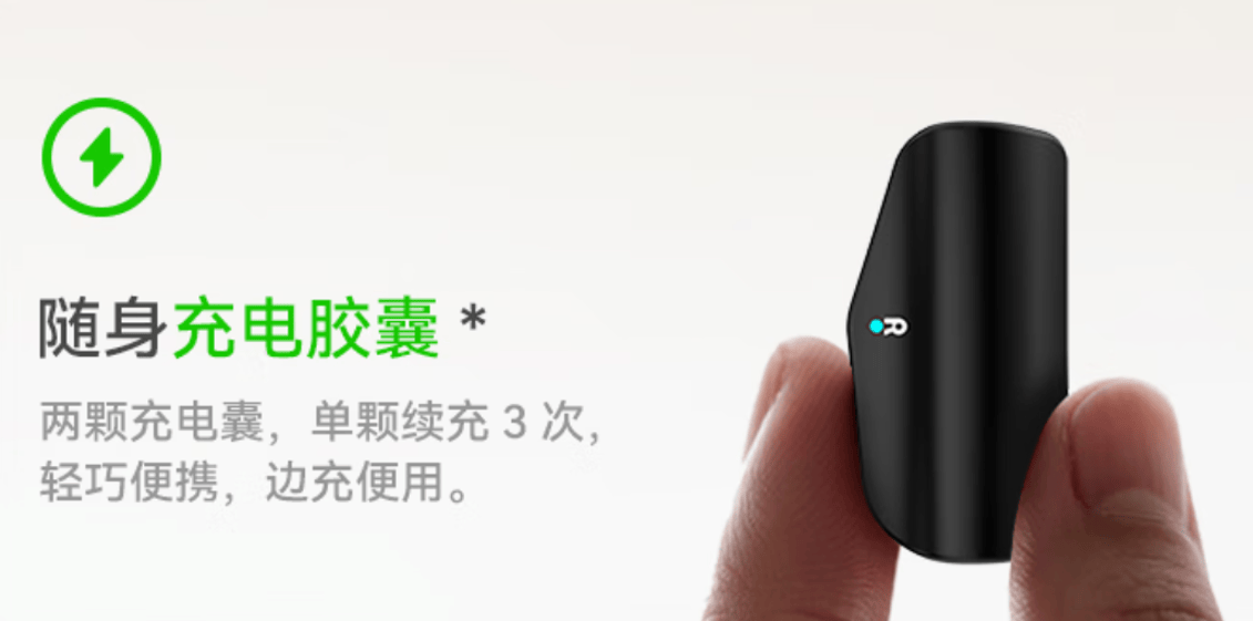 AI眼镜的“小而美”Rokid先交卷了新葡京博彩5天爆卖40000台做AR+(图12)