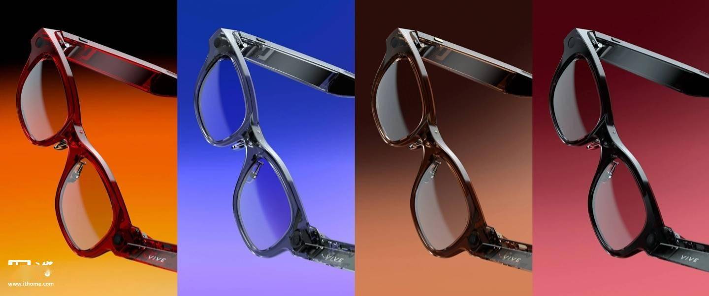 E Eagle登陆香港市场定价5999港币新葡京网上赌场HTC首款AI智能眼镜VIV(图1)